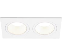Светильник встраиваемый AMBRELLA LIGHT 2 WH/WH белый/белый GU5.3/2 178*93*50 TN102830