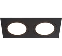 Светильник встраиваемый AMBRELLA LIGHT 2 BK черный GX53/2 max 15W 215*110*39 TN51827