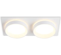 Светильник встраиваемый AMBRELLA LIGHT 2 WH белый IP44 GX53/2 max 15W 210*105*45 TN6711