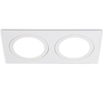 Светильник встраиваемый AMBRELLA LIGHT 2 WH белый IP44 GX53/2 max 15W 215*110*24 TN6612