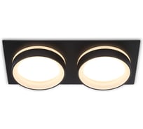 Светильник встраиваемый AMBRELLA LIGHT 2 BK черный IP44 GX53/2 max 15W 210*105*45 TN6712
