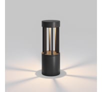 Светильник уличный Elektrostandard ландшафтный светодиодный 3000К Apart 35193/S черный a071001