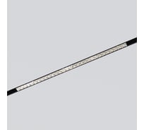 Трековый светильник Elektrostandard Slim Magnetic 20W 4000K 85531/01 черный a071085