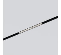 Трековый светильник Elektrostandard Slim Magnetic 10W 4000K 85530/01 черный a071082