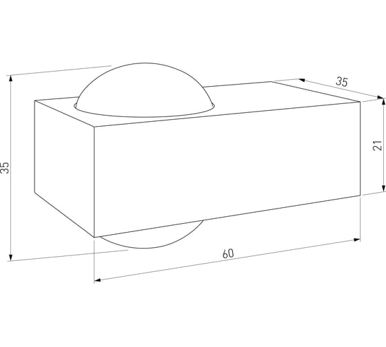 Уличный настенный светильник со светодиодами Elektrostandard Lenses 35191/W серый a070452