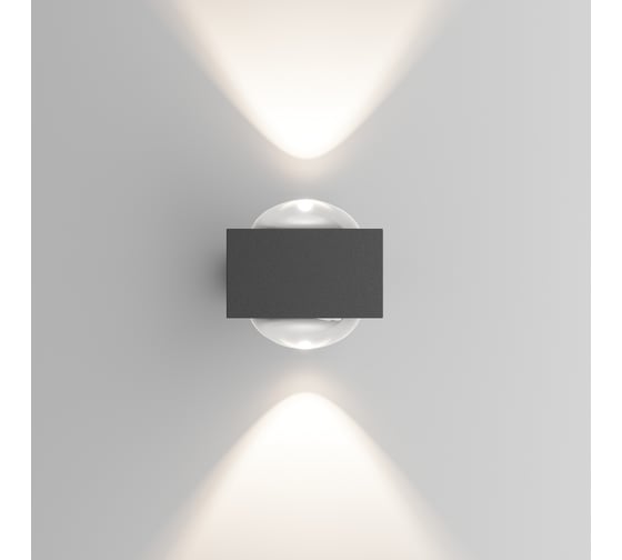 Уличный настенный светильник со светодиодами Elektrostandard Lenses 35191/W серый a070452
