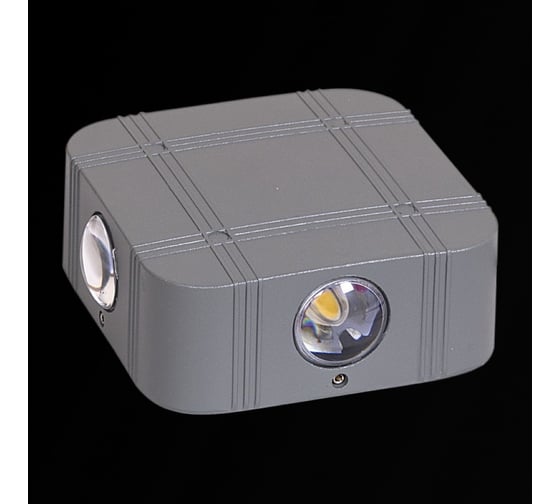Уличный настенный светодиодный светильник Reluce 86007-9.2-004TL LED4*3W GY