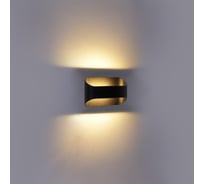 Уличный настенный светодиодный светильник Reluce 86812-9.2-001TL LED5W BK