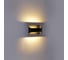 Уличный настенный светодиодный светильник Reluce 86812-9.2-001TL LED5W BK 1