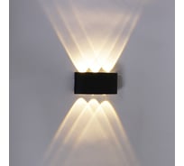 Уличный настенный светодиодный светильник Reluce 86833-9.2-006KT LED6*1W BK