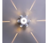 Уличный настенный светодиодный светильник Reluce 86973-9.2-007U LED2W+6*1W WT