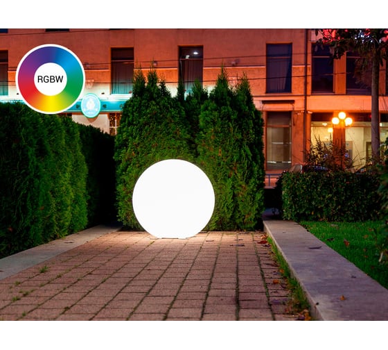 Ландшафтный светильник m3light SPHERE Stone E27 80см IP66 RGBW set 11572548