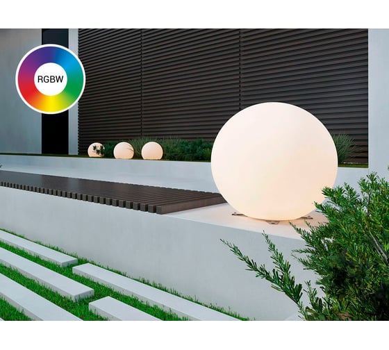 Ландшафтный светильник m3light SPHERE Stone E27 80см IP66 RGBW set 11572548
