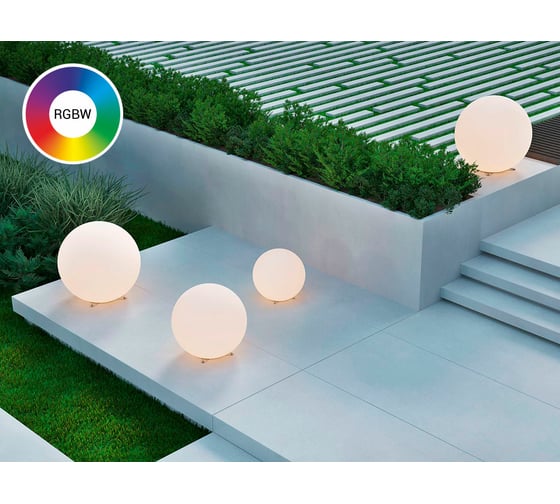 Ландшафтный светильник m3light SPHERE Stone E27 65см IP66 RGBW set 14572548