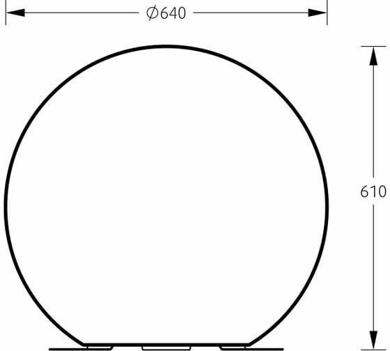 Ландшафтный светильник m3light SPHERE Stone E27 65см IP66 RGBW set 14572548