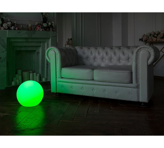 Напольный светильник m3light SPHERE E27 35см IP65 RGBW set 12362540
