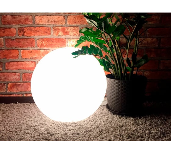 Напольный светильник m3light SPHERE E27 35см IP65 4000K 12362000