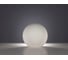 Напольный светильник m3light SPHERE E27 35см IP65 4000K 12362000 4