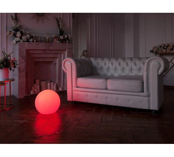 Напольный светильник m3light SPHERE E27 50см IP65 RGBW set 10362540