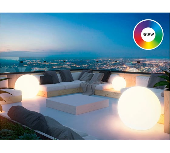 Напольный светильник m3light SPHERE E27 80см IP65 RGBW set 11362540