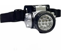 Фонарь налобный Iron Master 14 LED, 7x4 см, 3 ААА 555026