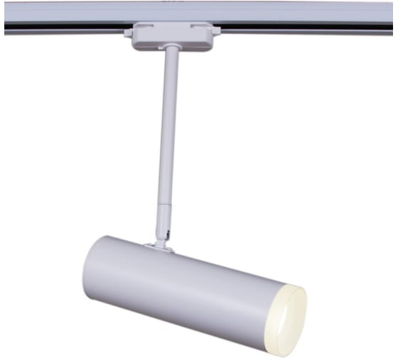 Трековый светильник Reluce 06225-9.3-001RN MR16 WT