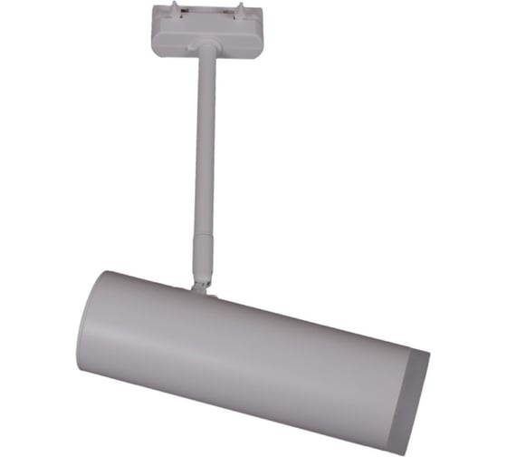 Трековый светильник Reluce 06225-9.3-001RN MR16 WT