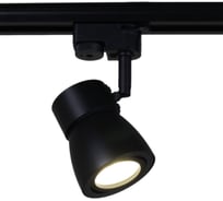 Трековый светильник Reluce 06302-9.3-001RN MR16 BK