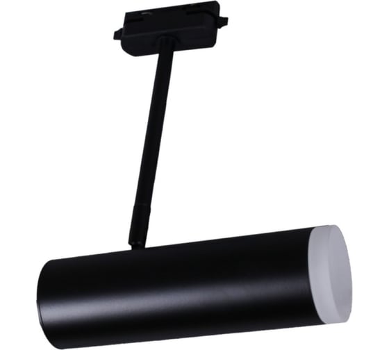 Трековый светильник Reluce 06225-9.3-001RN MR16 BK