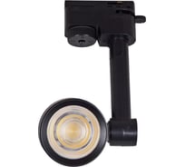 Трековый светодиодный светильник Reluce 06234-9.3-001RN COB7W BK