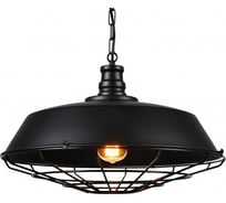 Подвесной светильник Lumina Deco Arigio LDP 6862-450 BK