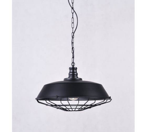 Подвесной светильник Lumina Deco Arigio LDP 6862-450 BK