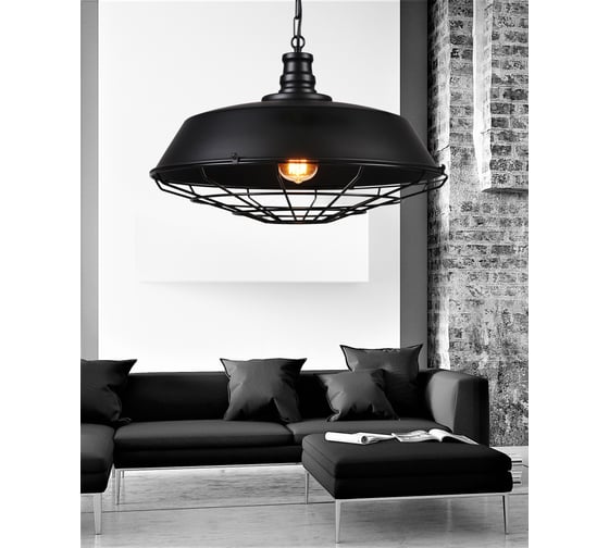 Подвесной светильник Lumina Deco Arigio LDP 6862-450 BK