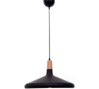 Подвесной светильник Lumina Deco Bafido LDP 7754-C BK