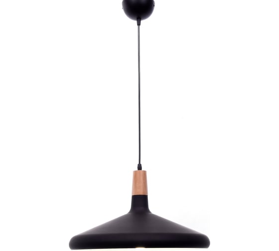 Подвесной светильник Lumina Deco Bafido LDP 7754-C BK