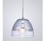Подвесной светильник Lumina Deco Arteni LDP 1214 CHR 2