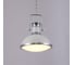 Подвесной светильник Lumina Deco Batore LDP 274-1 WT 4