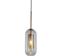 Подвесной светильник Lumina Deco Antilla LDP 6829 MD