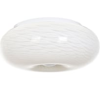 Потолочный светильник Lumina Deco Eviante LDC 1103-D28
