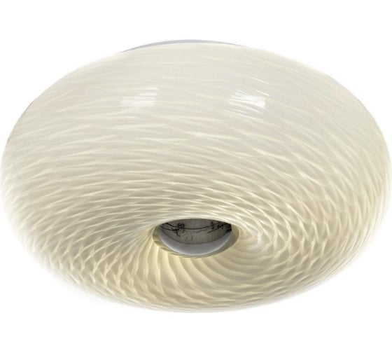 Потолочный светильник Lumina Deco Eviante LDC 1103-D28