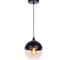 Подвесной светильник Lumina Deco Albion LDP 6805 BK+Tea 3
