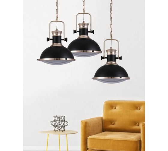 Подвесной светильник Lumina Deco Batore LDP 274-1 BK