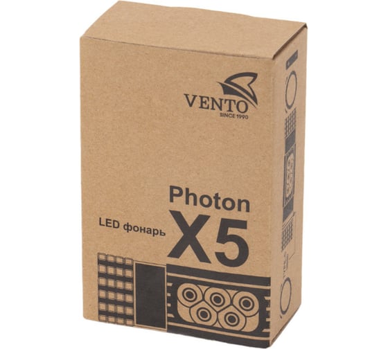 Фонарь налобный светодиодный VENTO «Photon X5» vnt 1391