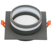 Встраиваемый светильник General Lighting Systems Кантис GCL-GX53-H38 круглый, с боковым рассеивателем, графит 662714