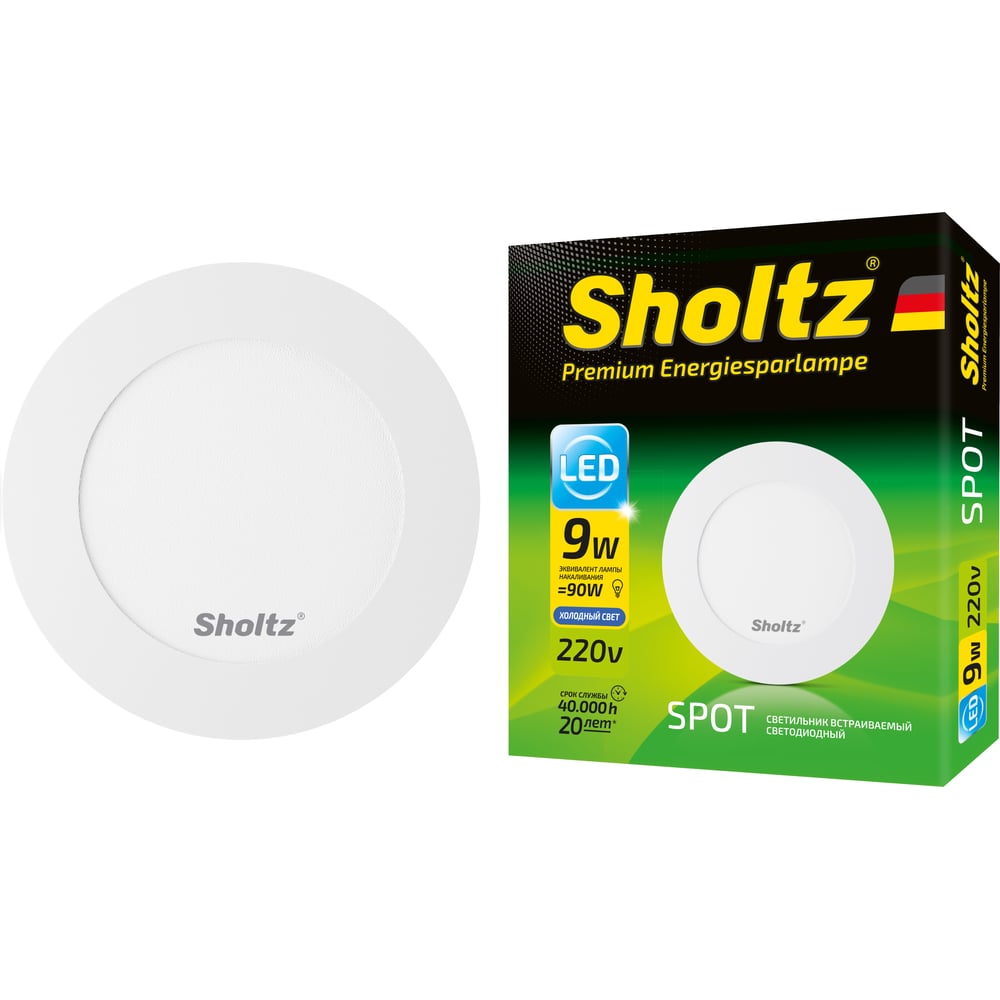 Светодиодный встраиваемый светильник Sholtz 9Вт 220В 6500К диаметр ...