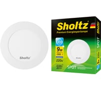 Светодиодный встраиваемый светильник Sholtz 9Вт 220В 6500К диаметр 148мм пластик LOS3282