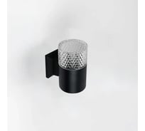 Фасадный светильник General Lighting Systems Викус GWL-GX53-M-IP65 черный 662626