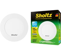 Светодиодный встраиваемый светильник Sholtz 15Вт 220В 6500К диаметр 200мм LOS3283