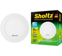 Светодиодный встраиваемый светильник Sholtz 6Вт 220В 6500К диаметр 118мм LOS3281
