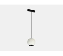 Светильник подвесной шар Lumker SY-LINK-SP90-WH-5-WW, белый, 5Вт, 3000К 00-00019033